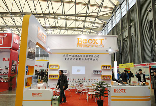 2012年上海国际五金展