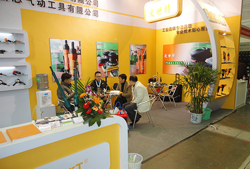 2013年上海国际五金展