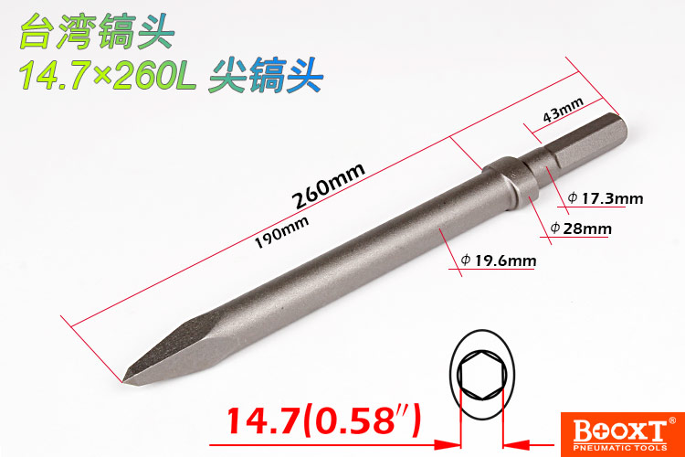 1尺6寸　作者　竹峰 川崎636”或将重现江湖，而且这次是正规军！