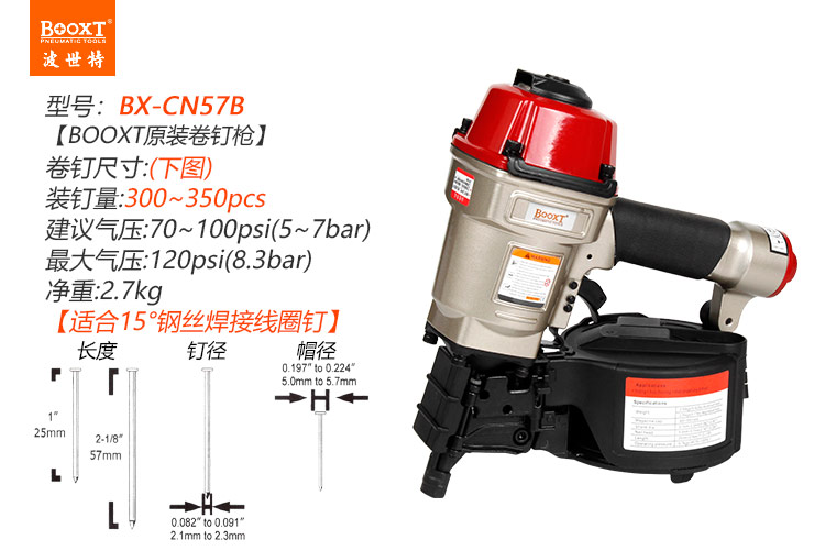 Baikal BK-x（x10）＋PSU 3台セット Baikal BK-x（x10）＋PSU 3台