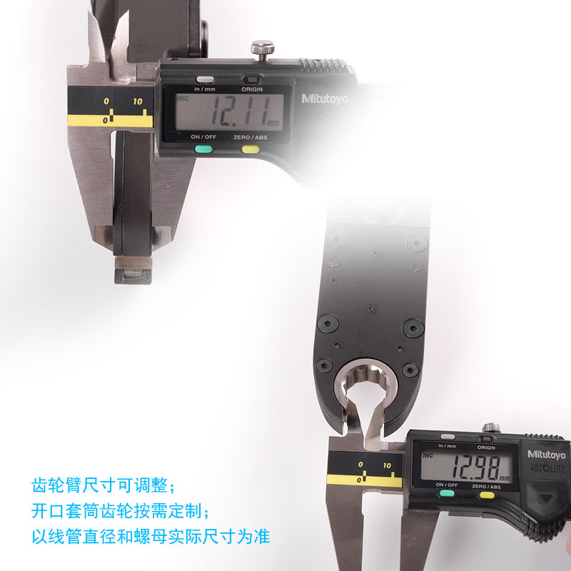 气动开口扳手，气动开口棘轮扳手，台湾BOOXT直销