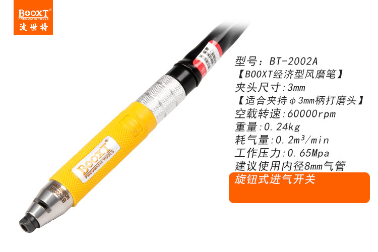 表具　刷毛(打刷毛) 楽天市場】極東 撫で刷毛の通販