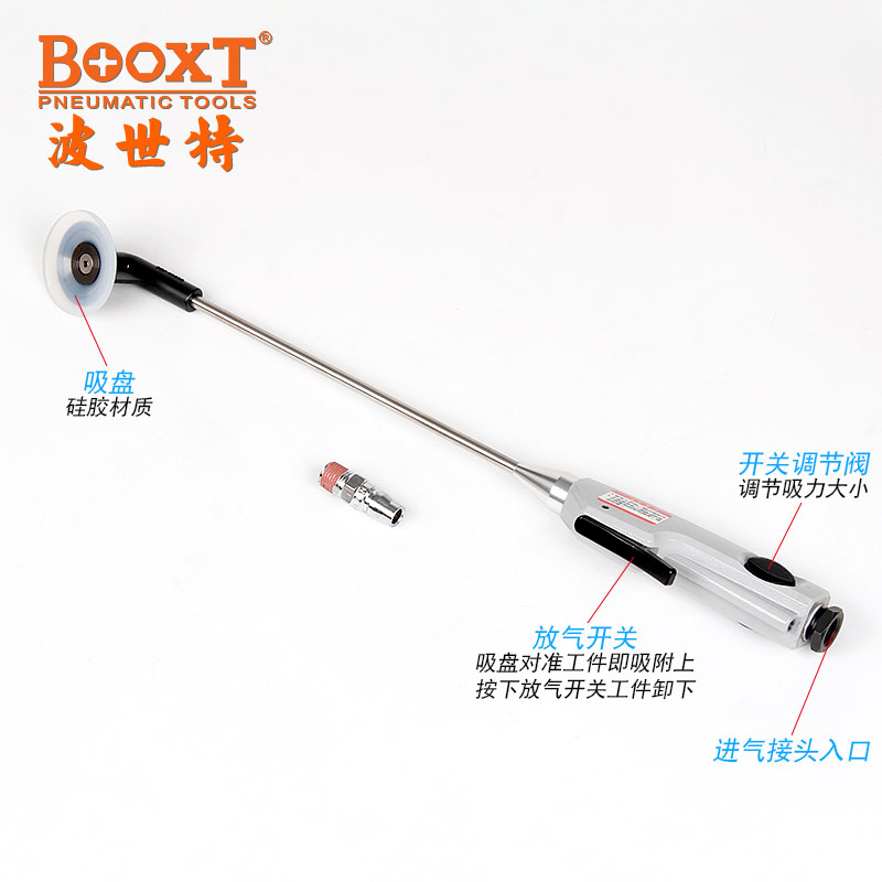 真作/張華/松山煙雲/布袋屋掛軸HD-581 真作】//張華/